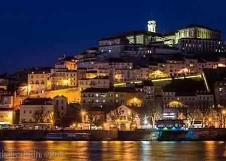 Guest house Gouveia 3*