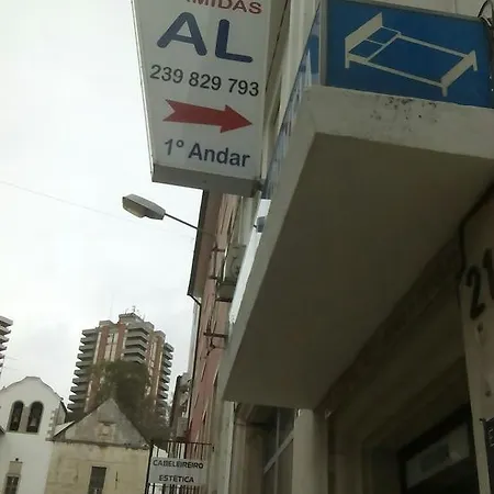 Guest house Gouveia 3*